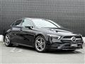 2021 Mercedes-Benz A-Class