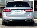 2022 Mercedes-Benz E-Class