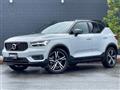 2020 Volvo XC40