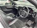 2020 Volvo XC40