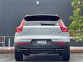 2020 Volvo XC40
