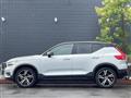 2020 Volvo XC40