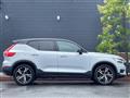 2020 Volvo XC40