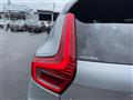 2020 Volvo XC40