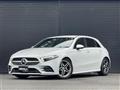 2019 Mercedes-Benz A-Class
