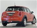 2020 BMW MINI