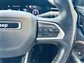 2024 Jeep Commander