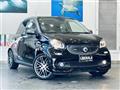 2017 MCC Smart