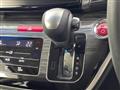 2017 Honda Odyssey Hybrid
