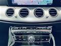 2018 Mercedes-Benz E-Class