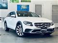 2018 Mercedes-Benz E-Class