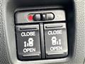 2013 Honda N BOX+