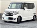 2013 Honda N BOX+