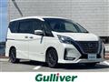 2021 Nissan Serena
