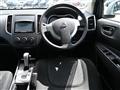 2017 Nissan Wingroad