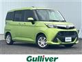 2018 Toyota Tank