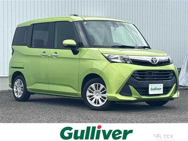 2018 Toyota Tank