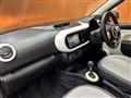 2020 Renault Twingo