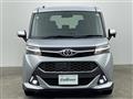 2017 Toyota Tank