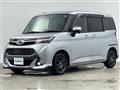 2017 Toyota Tank