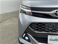2017 Toyota Tank