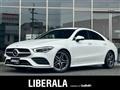 2020 Mercedes-Benz CLA-CLASS