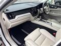 2020 Volvo XC60