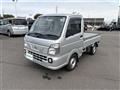 2020 Nissan NT100Clipper
