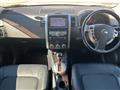 2009 Nissan X-Trail
