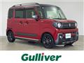 2022 Suzuki Spacia