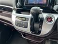 2013 Honda N-WGN