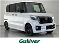 2026 Honda N BOX