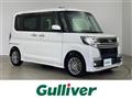 2016 Daihatsu Tanto