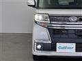 2016 Daihatsu Tanto
