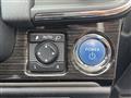 2016 Toyota Crown Hybrid