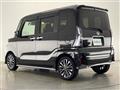 2023 Daihatsu Tanto