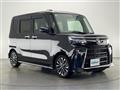 2023 Daihatsu Tanto