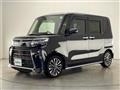 2023 Daihatsu Tanto