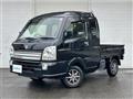 2022 Suzuki Super Carry