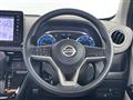 2023 Nissan DAYZ