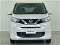 2023 Nissan DAYZ