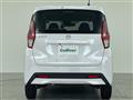 2023 Nissan DAYZ