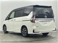 2020 Nissan Serena