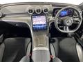 2022 Mercedes-Benz C-Class
