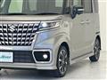 2023 Suzuki Spacia