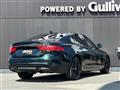 2017 Jaguar XF
