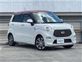2019 Daihatsu Cast