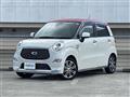 2019 Daihatsu Cast
