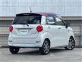 2019 Daihatsu Cast