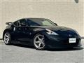 2012 Nissan Fairlady Z